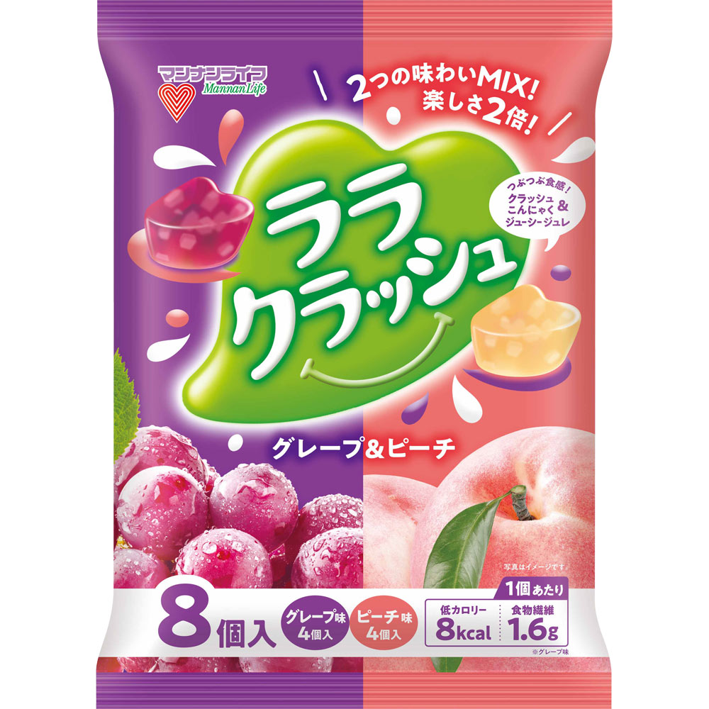 ララクラッシュ アソートグレープ＆ピーチ ２４ｇ×８ マンナンライフ