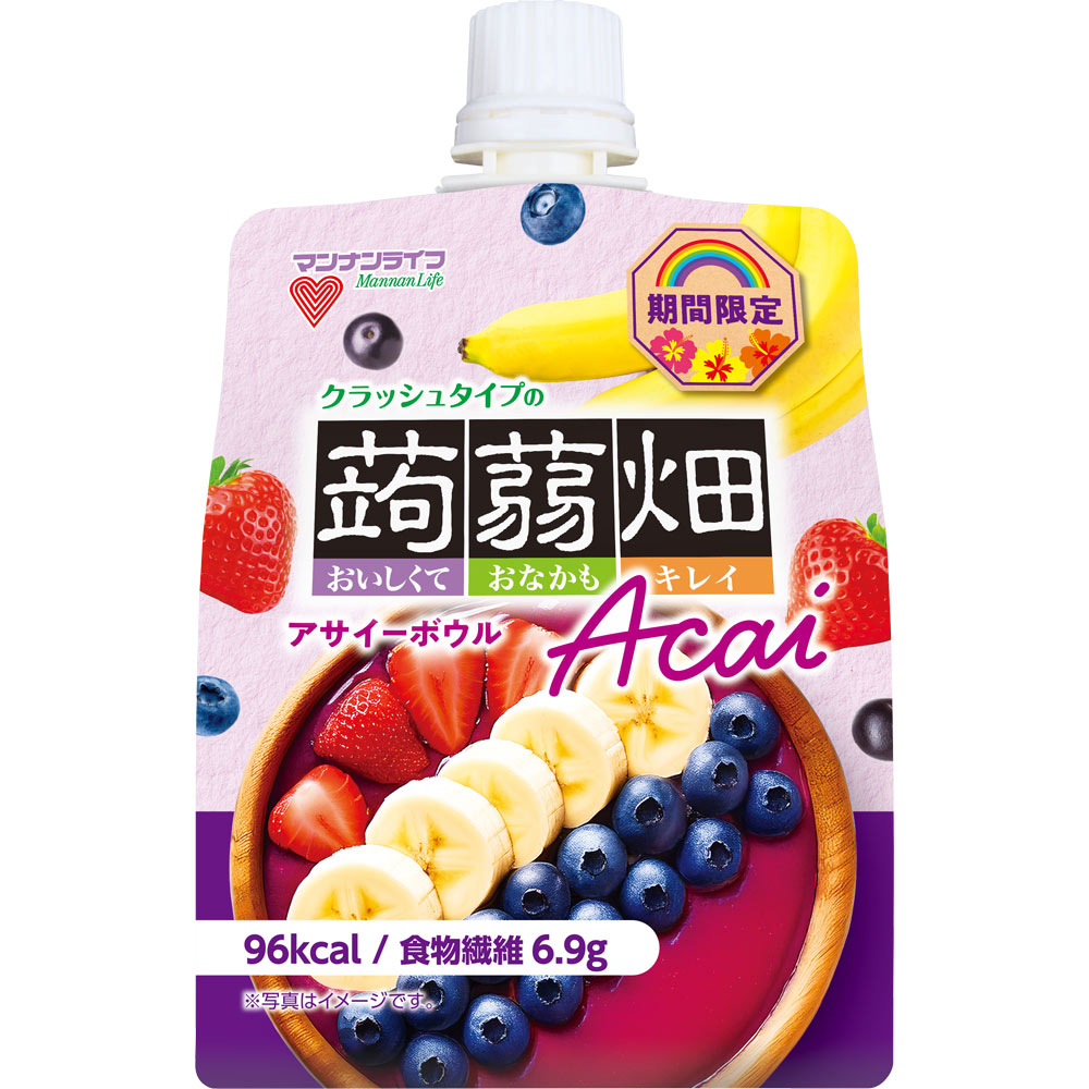 クラッシュタイプの蒟蒻畑アサイーボウル １５０ｇ マンナンライフ