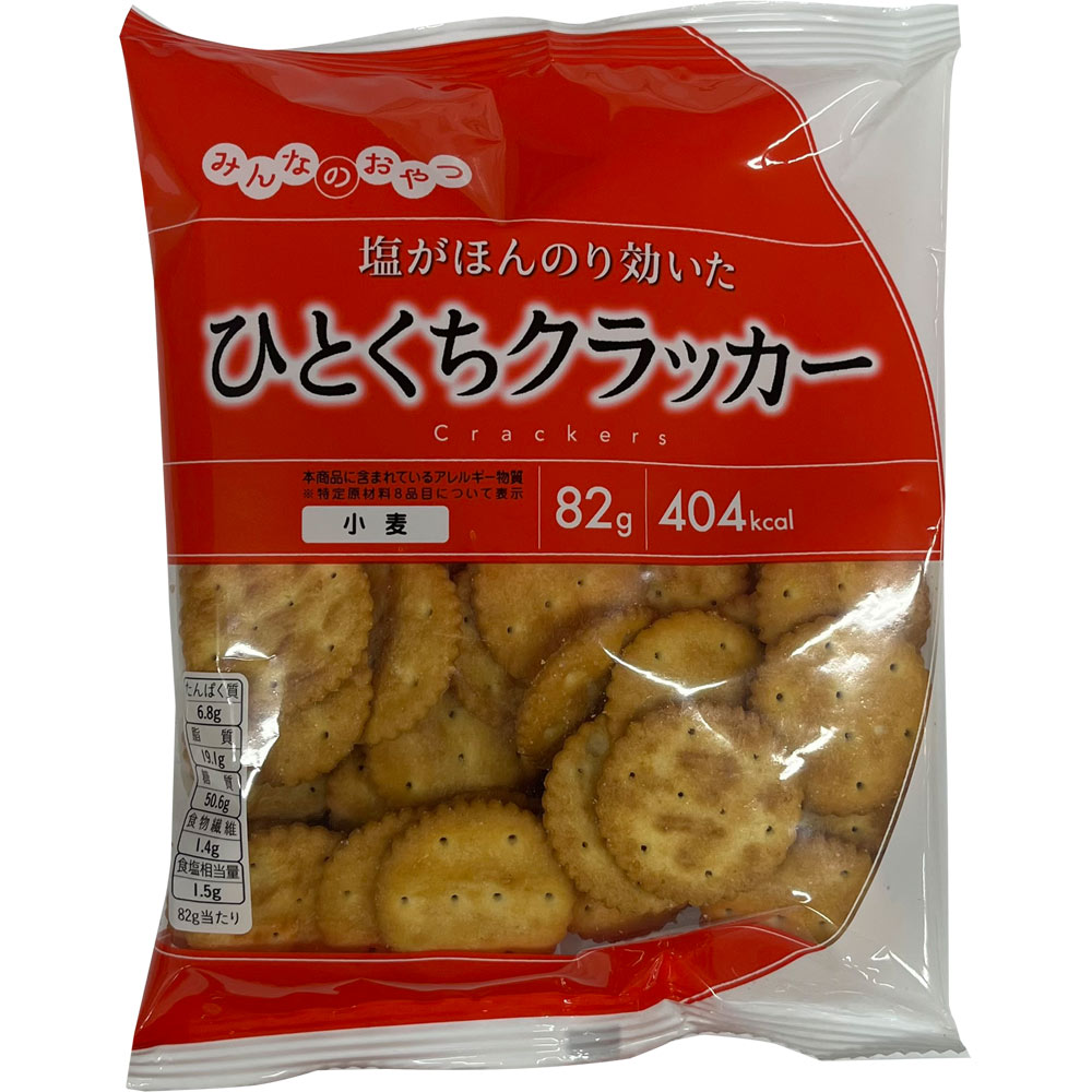 みんなのおやつ　ひとくちクラッカー ８２ｇ モントワール