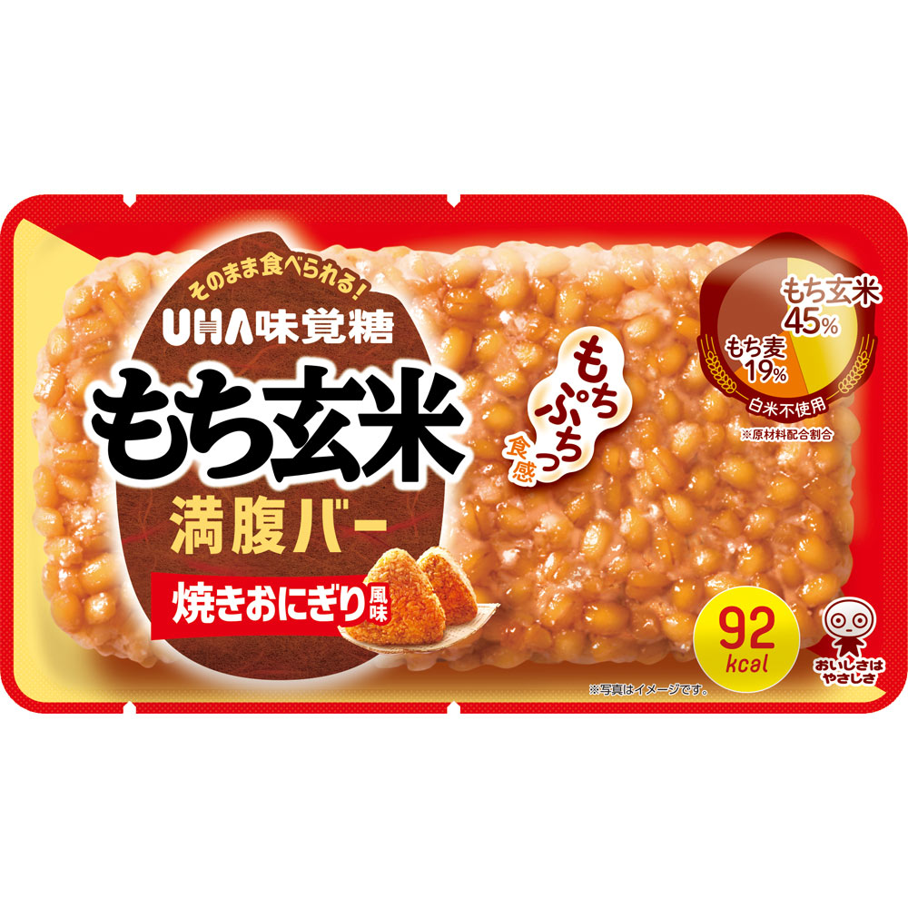 もち玄米満腹バー焼きおにぎり風味 １本 ＵＨＡ味覚糖