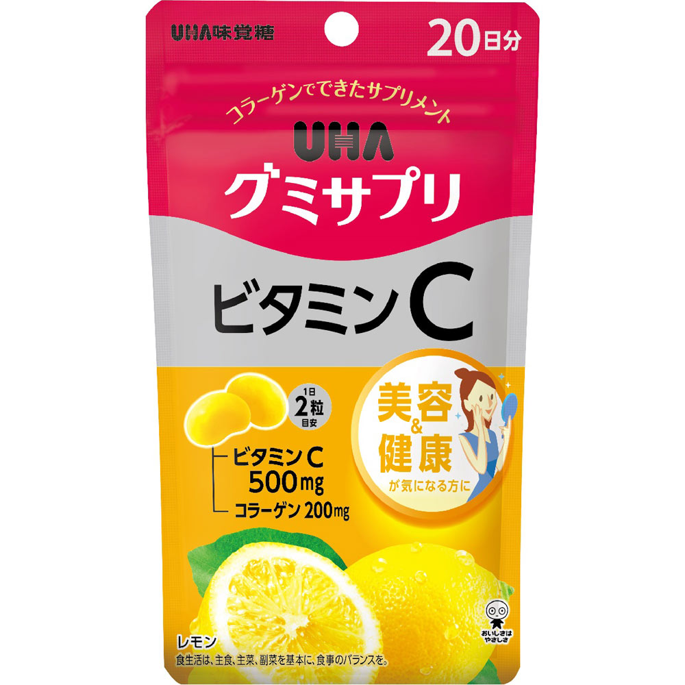 ＵＨＡ グミサプリ ビタミンＣ ＳＰ ４０粒 ＵＨＡ味覚糖
