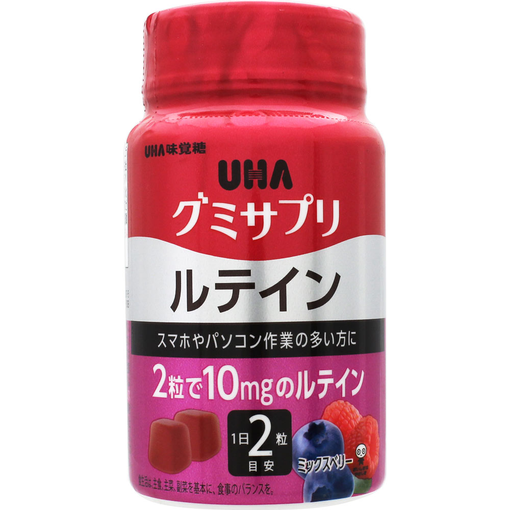 ＵＨＡ グミサプリ ルテイン ボトル ６０粒 ＵＨＡ味覚糖