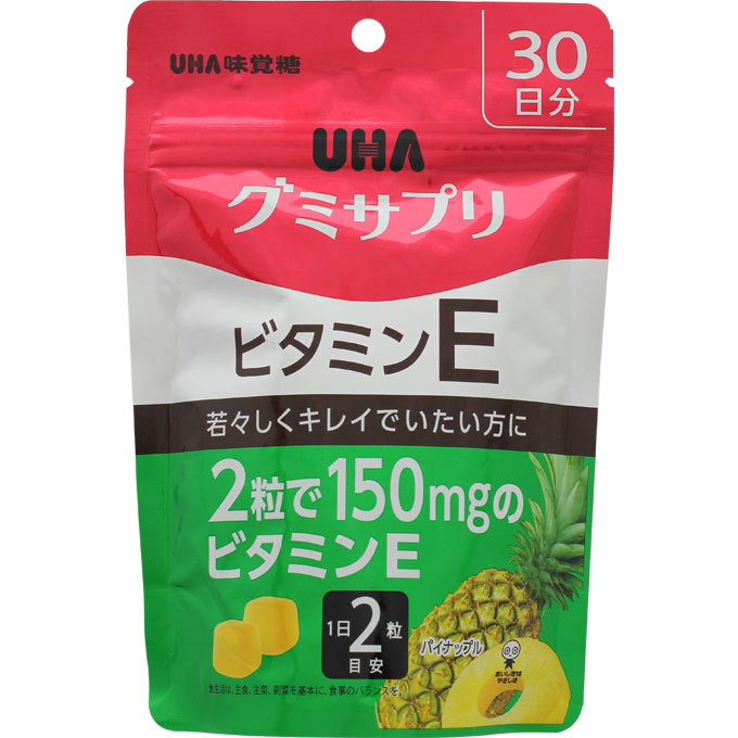 UHA グミサプリ ビタミンE 30日分 ６０粒 ＵＨＡ味覚糖