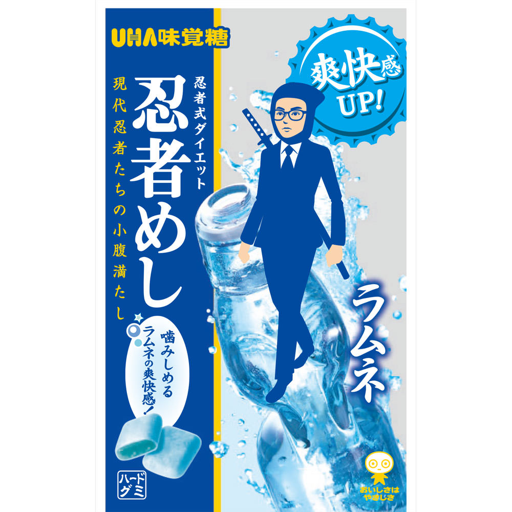 忍者めし　ラムネ ２０ｇ ＵＨＡ味覚糖