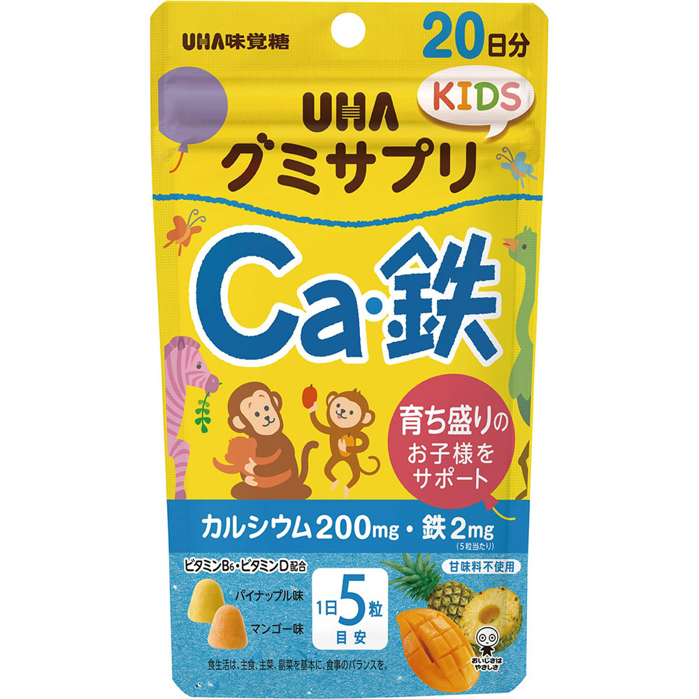 グミサプリ ＫＩＤＳ Ｃａ・鉄 ２０日分 １００粒 ＵＨＡ味覚糖