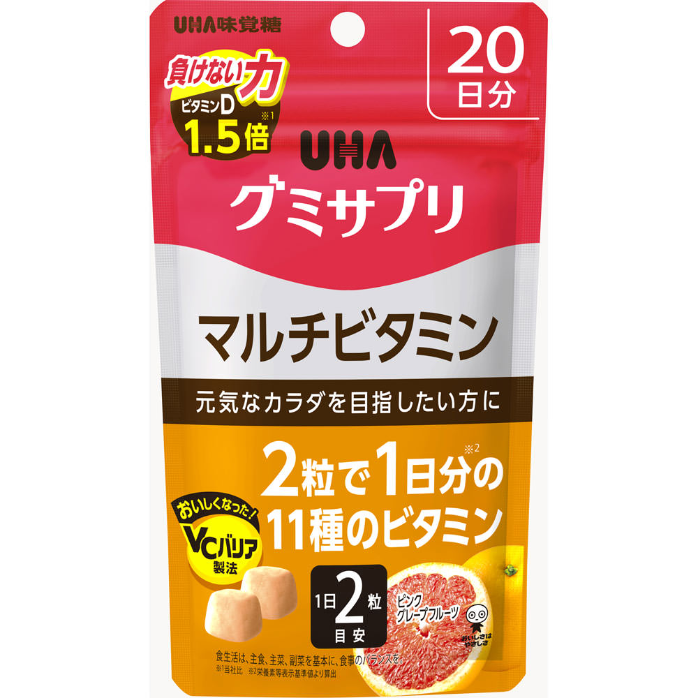 ＵＨＡグミサプリマルチビタミン２０日分ＳＰ ４０粒 ＵＨＡ味覚糖