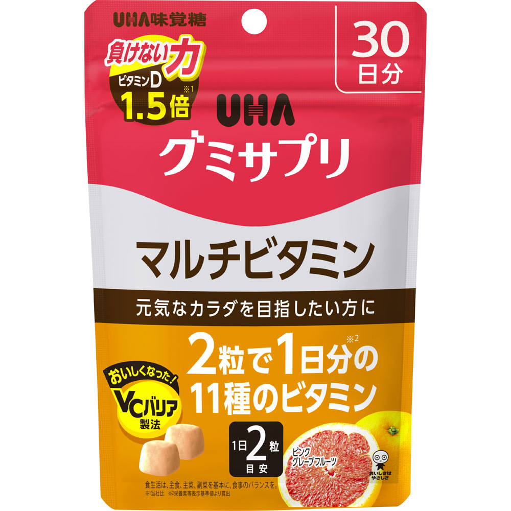 ＵＨＡグミサプリマルチビタミン３０日分ＳＰ ６０粒 ＵＨＡ味覚糖
