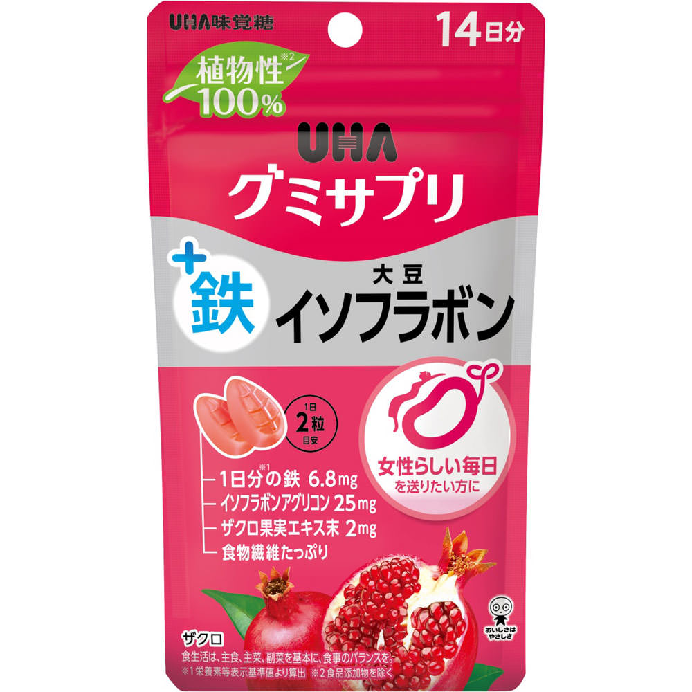 ＵＨＡ　グミサプリ鉄大豆イソフラボン１４日分 ２８粒 ＵＨＡ味覚糖