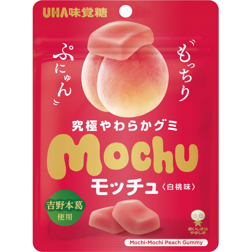 モッチュ 清水白桃 | マツキヨココカラオンラインストア