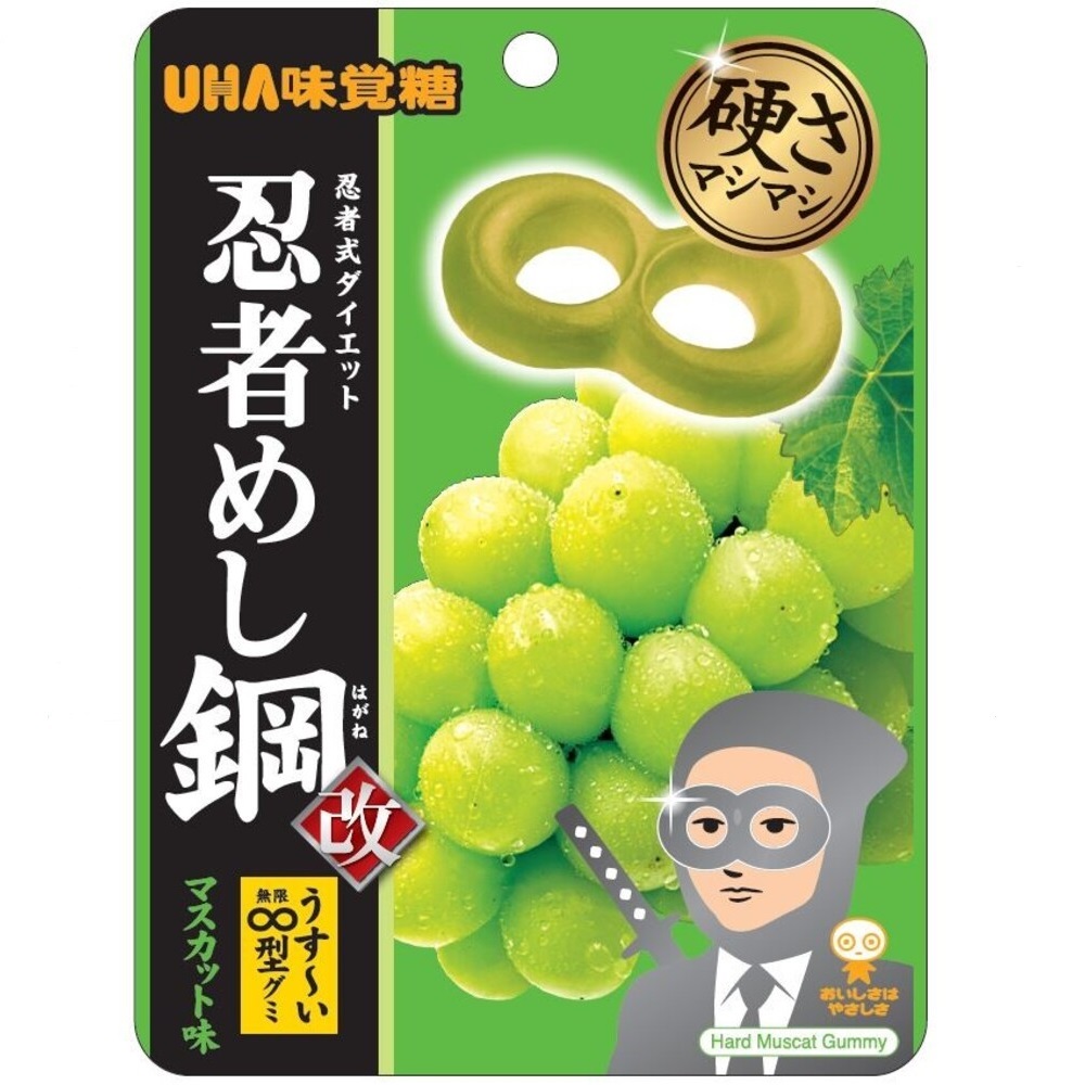 忍者めし鋼　マスカット味 ４５ｇ ＵＨＡ味覚糖