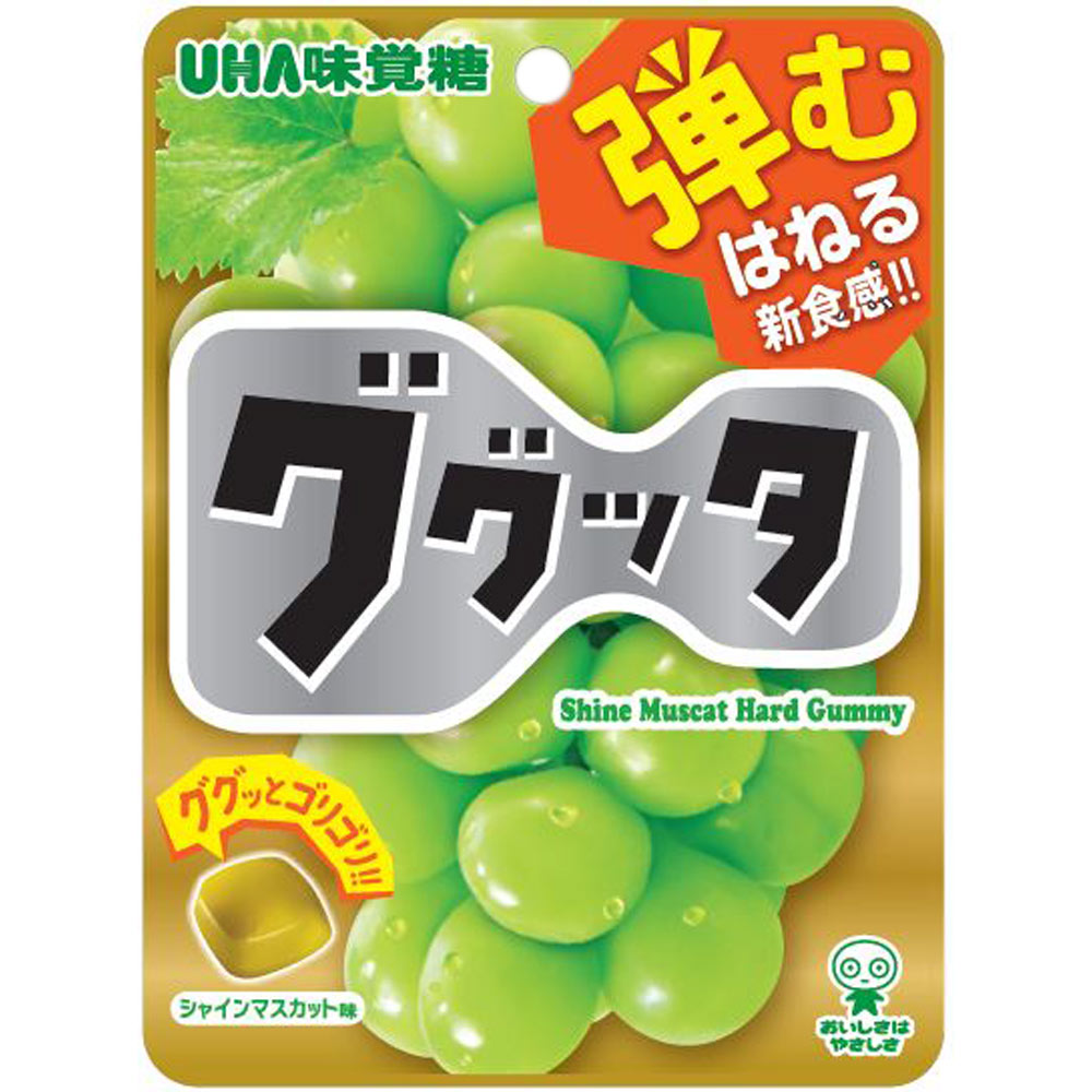 きのこ出品　高級シャインマスカット　大粒 2026年発送】【期間限定】八ヶ岳南麓の天然水で育てたシャイン