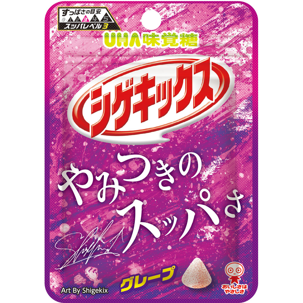 シゲキックス　グレープ ２０ｇ ＵＨＡ味覚糖
