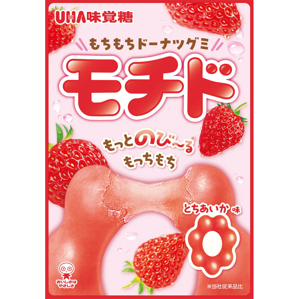 モチド　とちあいか ４５ｇ ＵＨＡ味覚糖