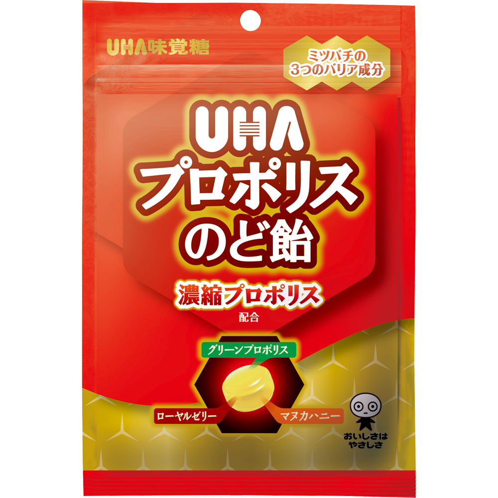 ＵＨＡ プロポリスのど飴 ５２ｇ ＵＨＡ味覚糖