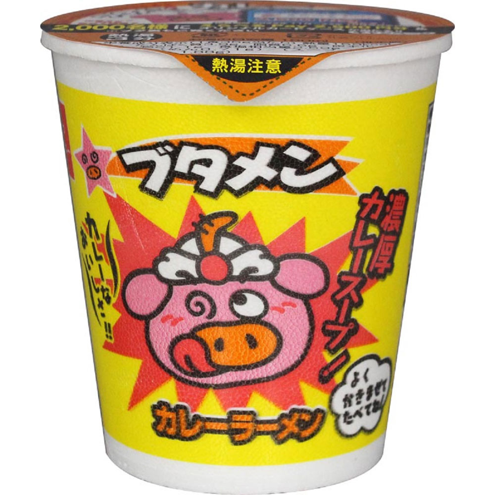 ブタメンカレー ３５ｇ おやつカンパニー