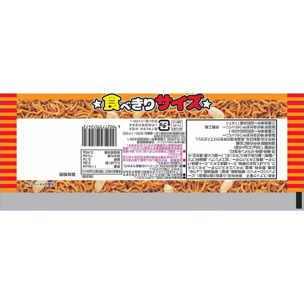 ベビースターラーメン おつまみピリ辛チキン味６袋入 １３８ｇ おやつカンパニー