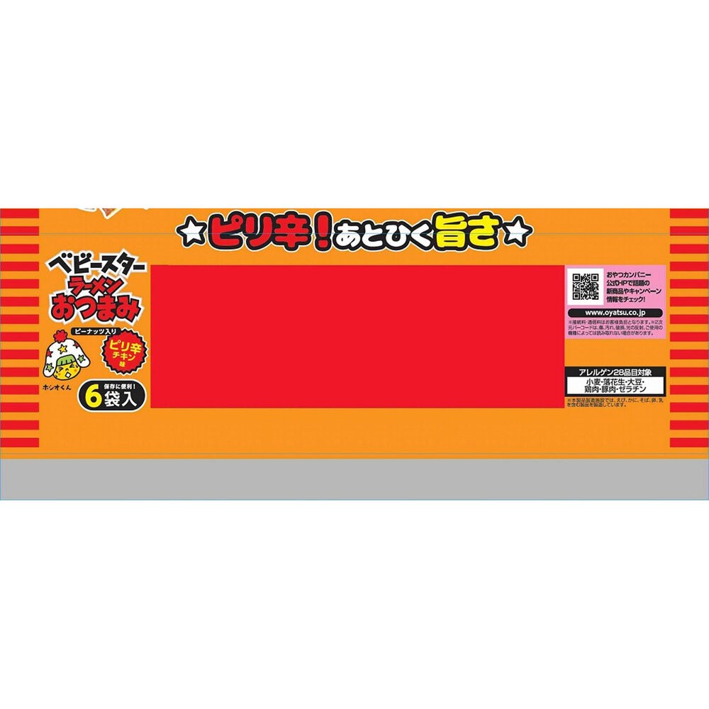 ベビースターラーメン おつまみピリ辛チキン味６袋入 １３８ｇ おやつカンパニー