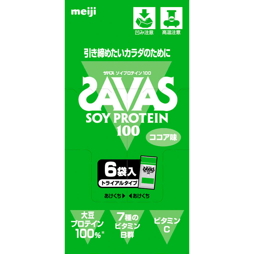 ザバス ソイプロテイン１００ ココア トライアルタイプ １０．５ｇ×６ 明治（旧明治乳業）