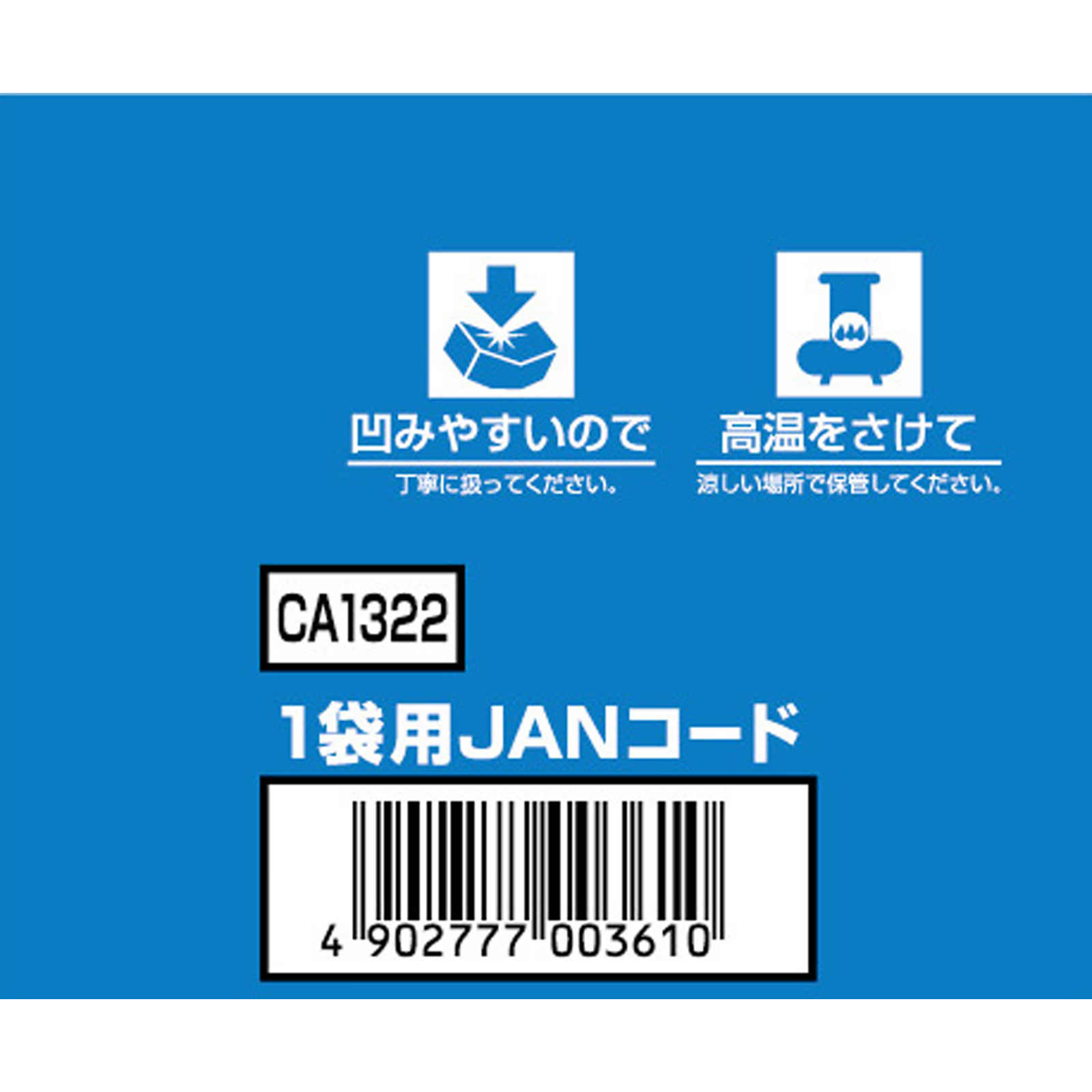 ザバス アクアホエイプロテイン１００ グレープフルーツ トライアルタイプ １０．５ｇ×６ 明治（旧明治乳業）