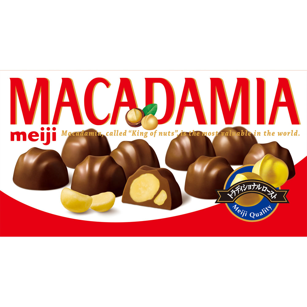 マカダミアチョコレート ９粒 明治（旧明治製菓）