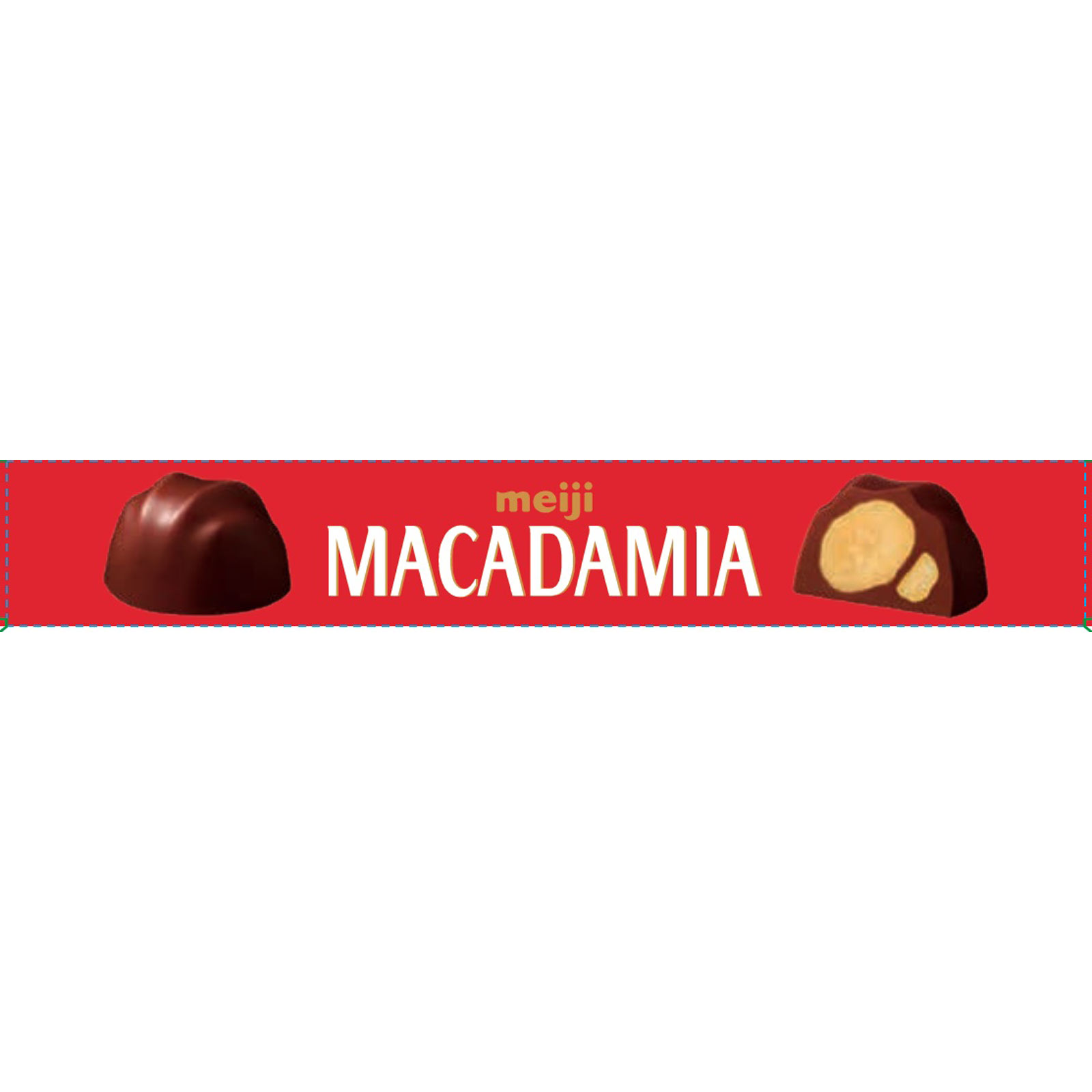 マカダミアチョコレート ９粒 明治（旧明治製菓）