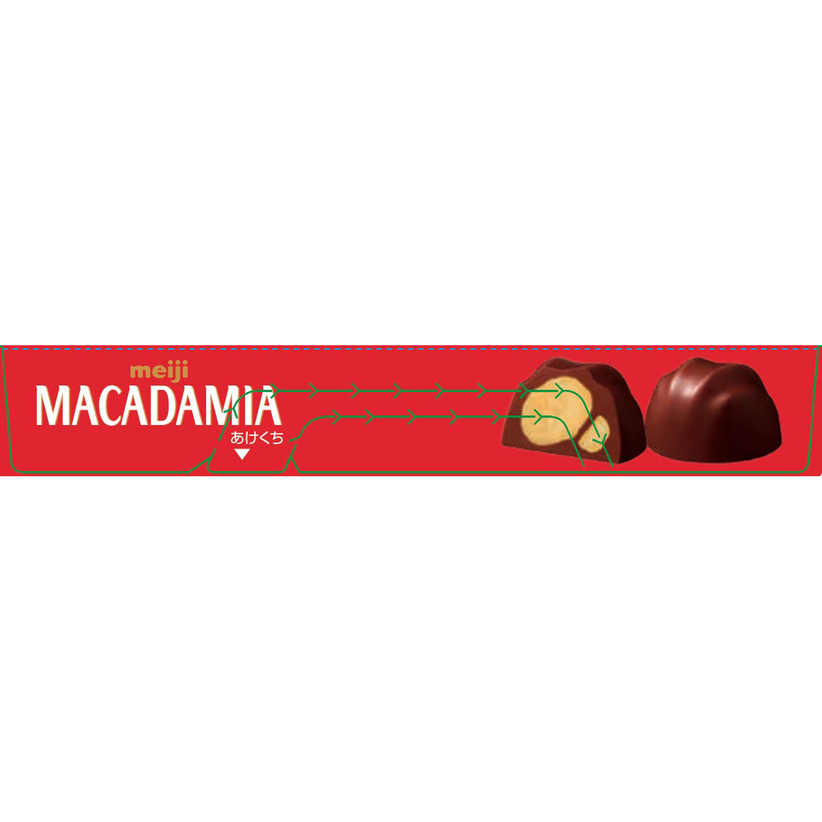 マカダミアチョコレート ９粒 明治（旧明治製菓）