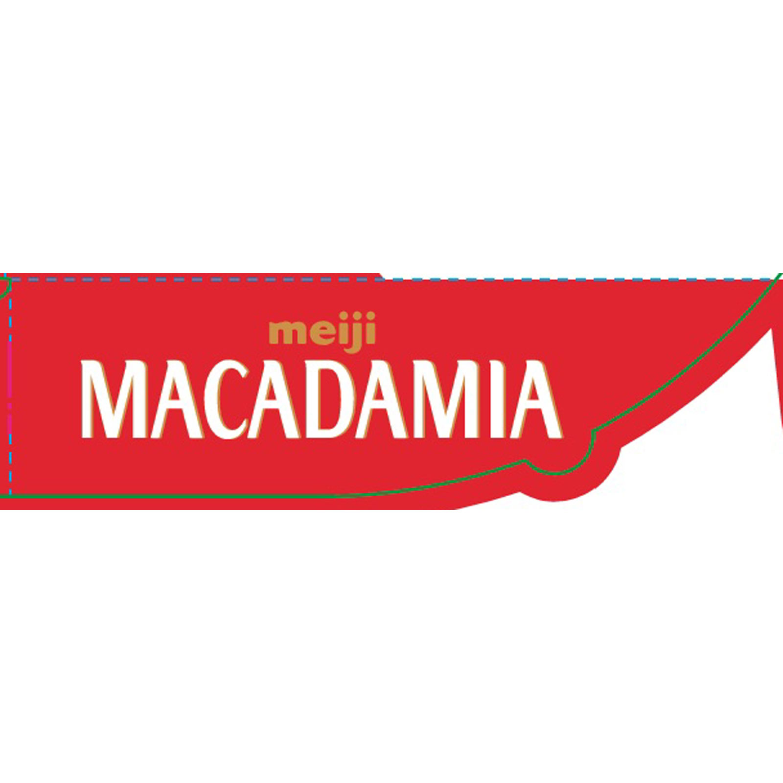 マカダミアチョコレート ９粒 明治（旧明治製菓）
