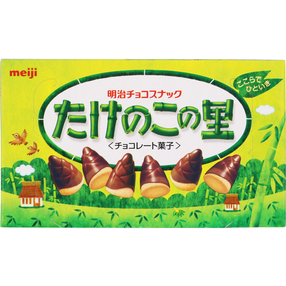 たけのこの里 ７０ｇ 明治（旧明治製菓）