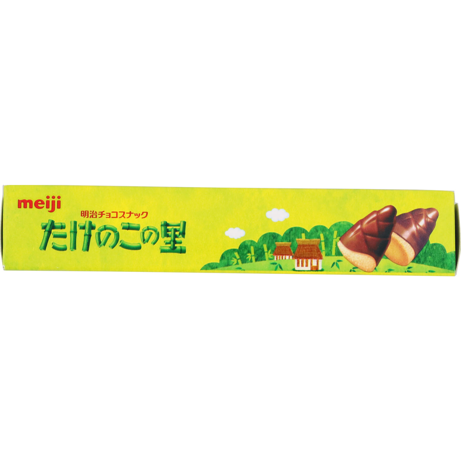 たけのこの里 ７０ｇ 明治（旧明治製菓）