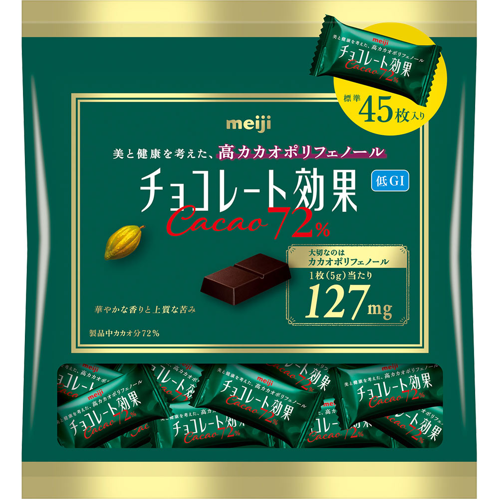 チョコレート効果 カカオ７２％ 大袋 ２２５ｇ 明治（旧明治製菓）