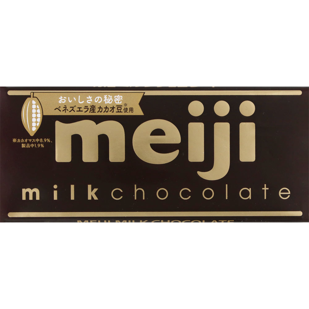 明治ミルクチョコレート 50g 明治(旧明治製菓)