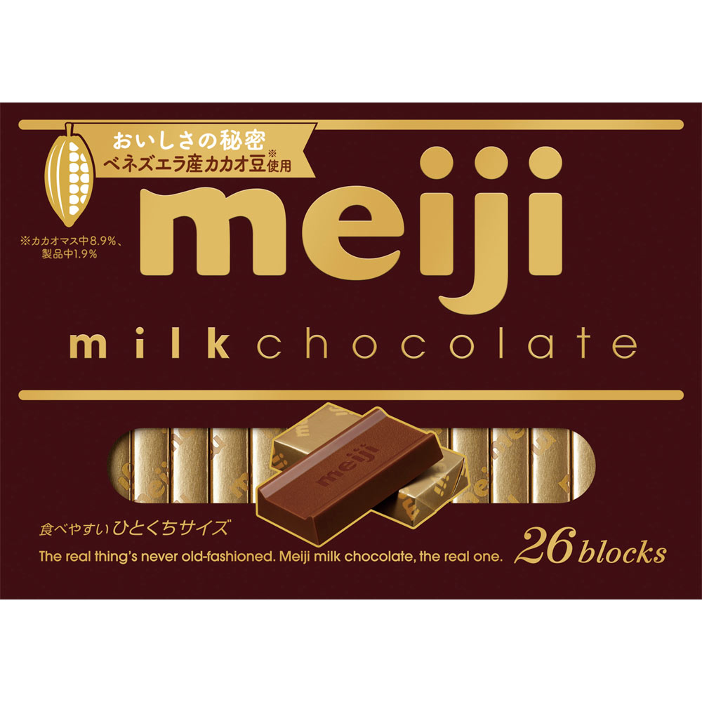 明治ミルクチョコレートＢＯＸ ２６枚 明治（旧明治製菓）
