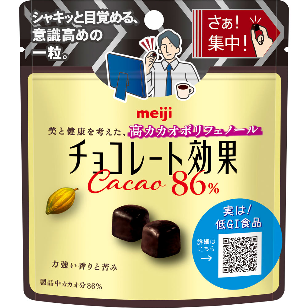 チョコレート効果カカオ８６％パウチ ３７ｇ 明治（旧明治製菓）