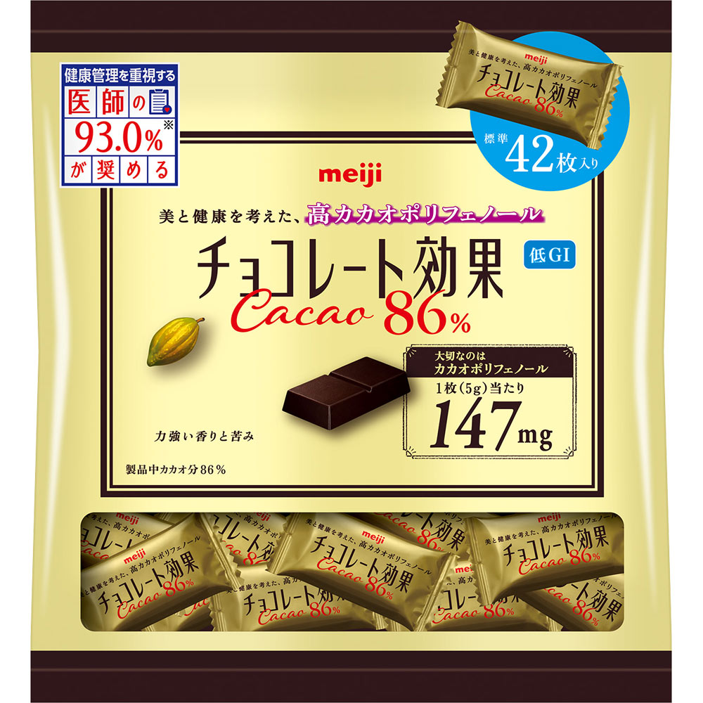チョコレート効果カカオ８６％大袋 ２１０ｇ 明治（旧明治製菓）