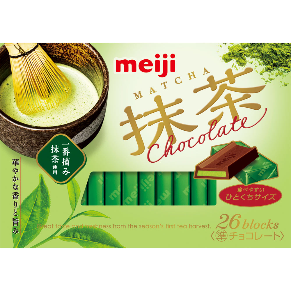 まっちゃさん専用 Cuzen Matcha（空禅抹茶） | 抹茶マシン スターターキット