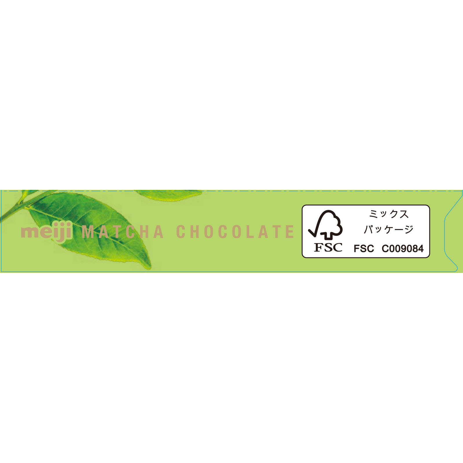 まっちゃさん専用 抹茶チョコレートBOX | マツキヨココカラオンラインストア