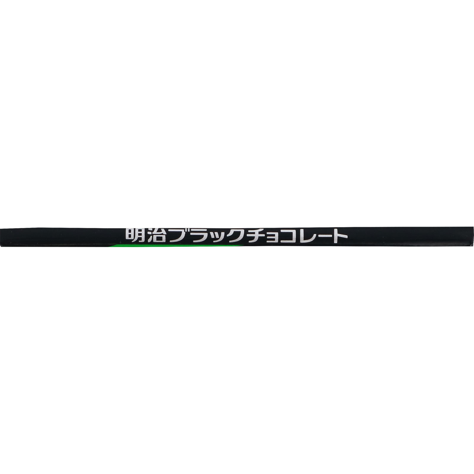 ブラックチョコレート ５０ｇ 明治（旧明治製菓）