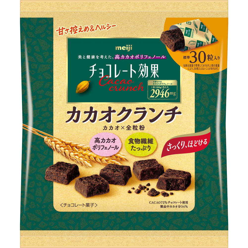 チョコレート効果カカオ72%カカオクランチ大袋 180g 明治(旧明治製菓)