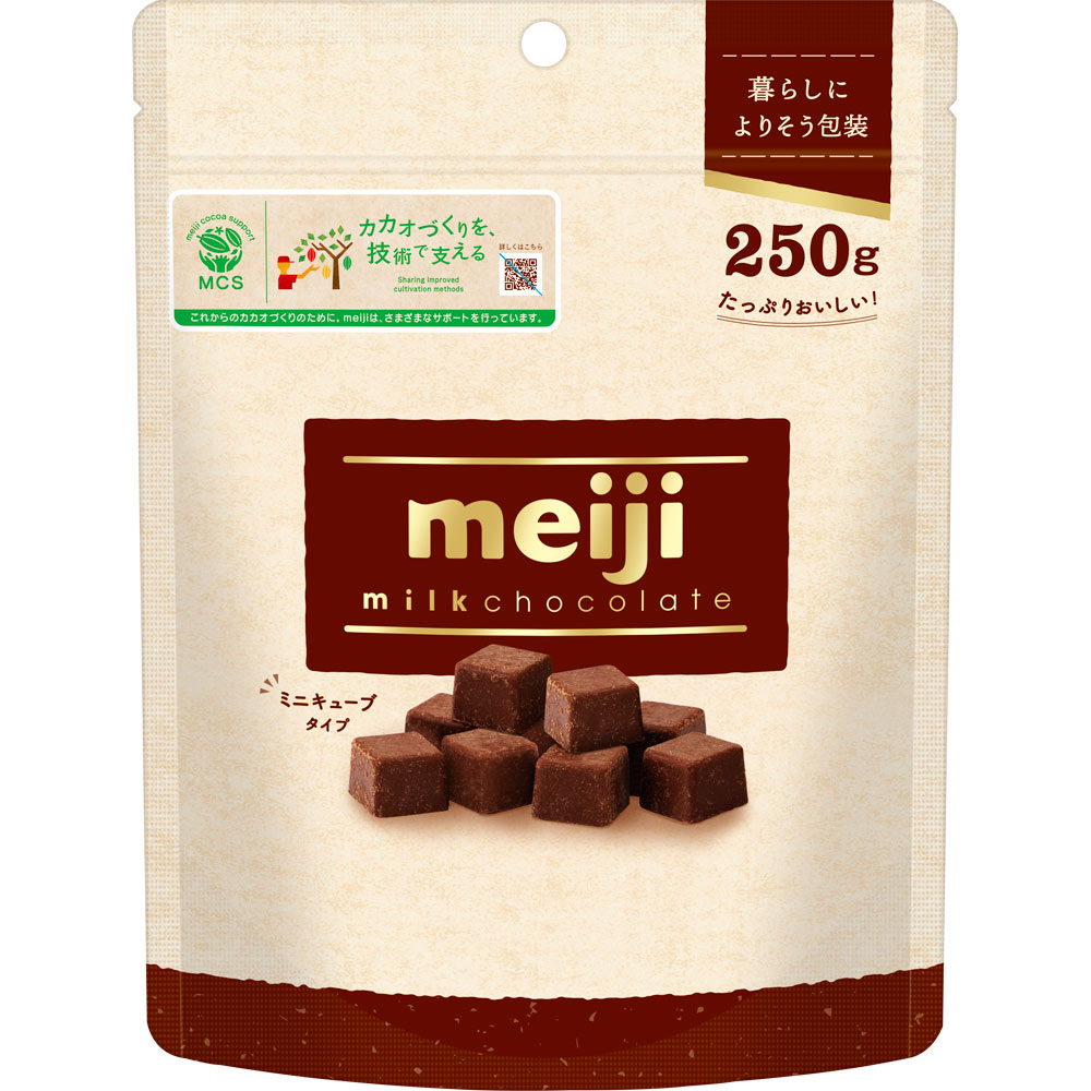 明治ミルクチョコレートミニキューブ | マツキヨココカラオンラインストア