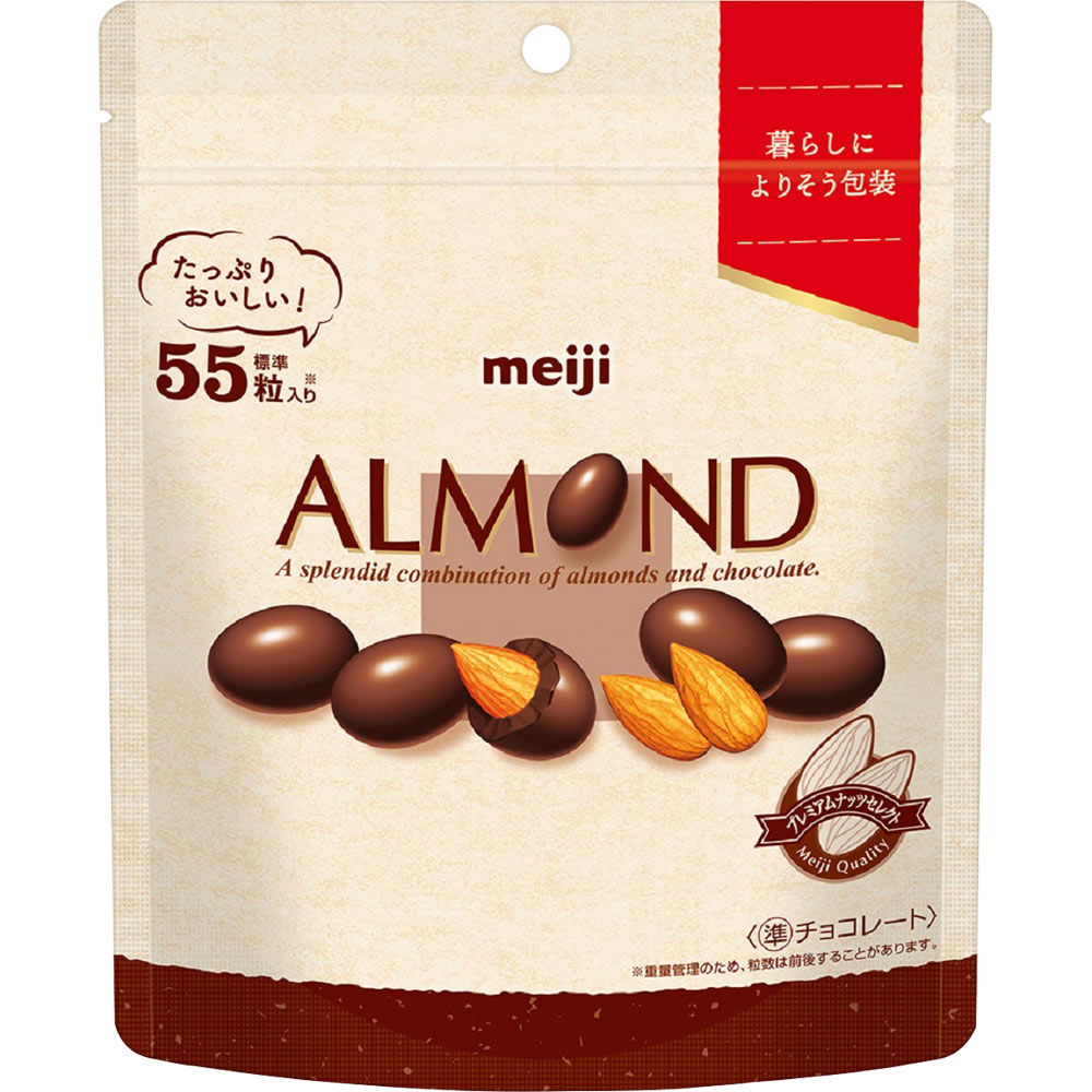 アーモンドチョコレート シンプル包装大容量パウチ ２３１ｇ 明治（旧明治製菓）
