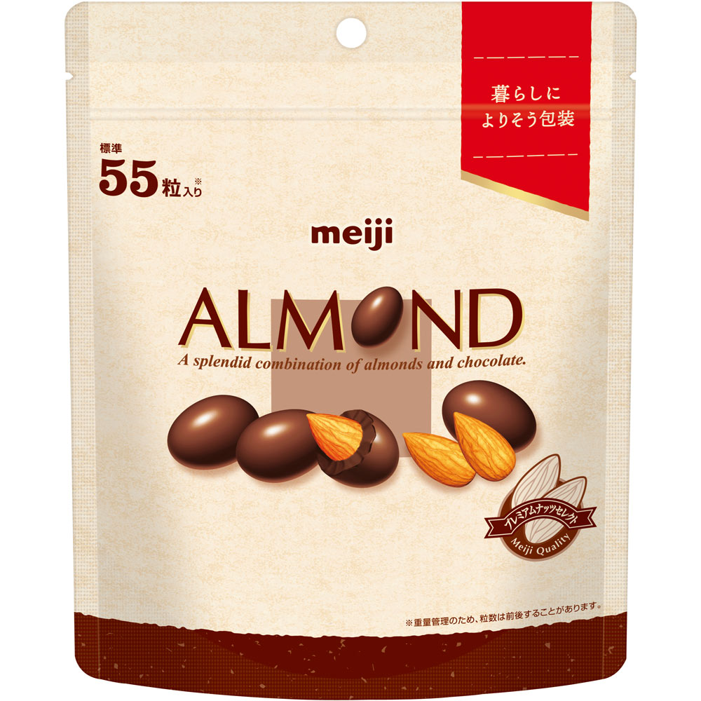 アーモンドチョコレート シンプル包装大容量パウチ ２３１ｇ 明治（旧明治製菓）