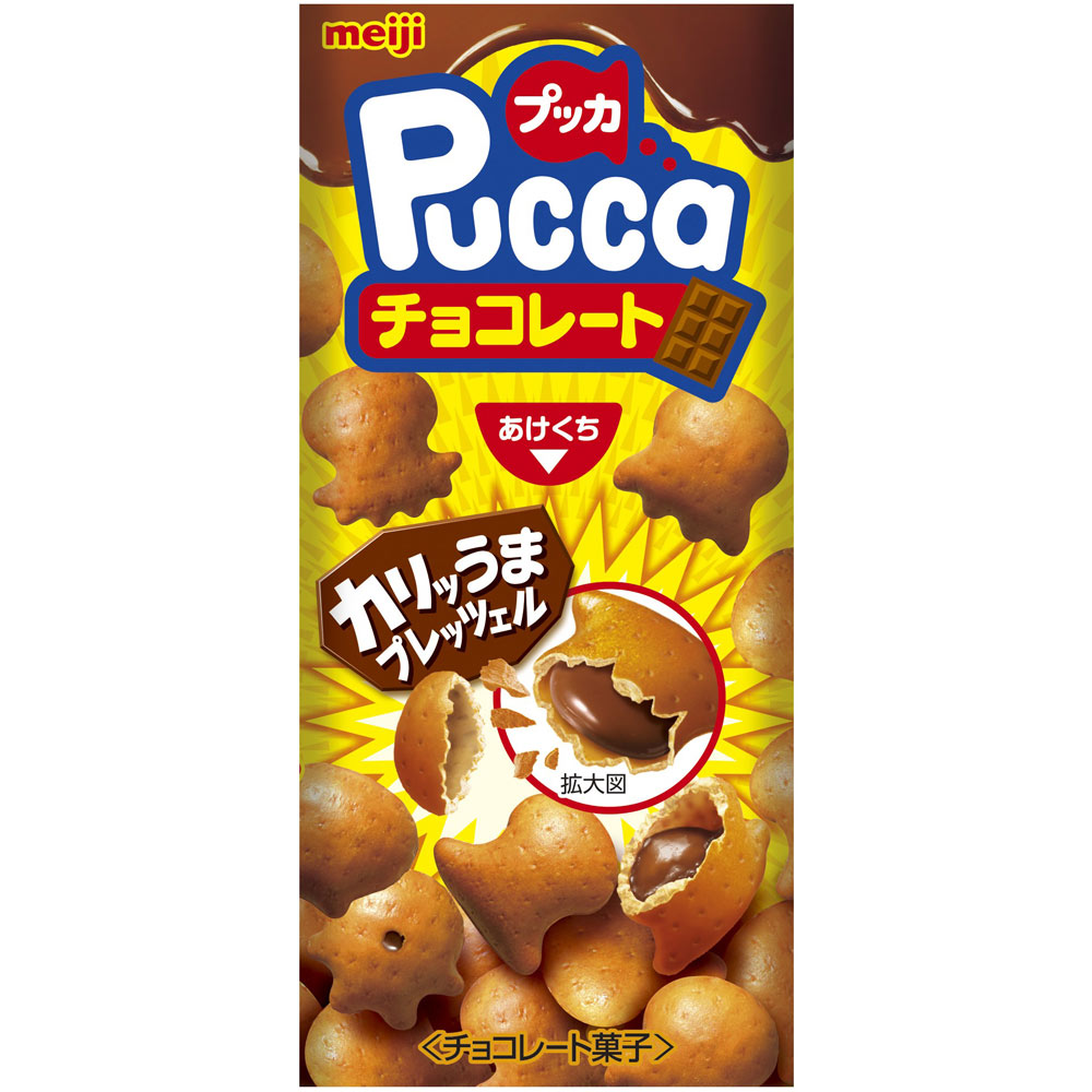 プッカチョコレート 39g 明治(旧明治製菓)