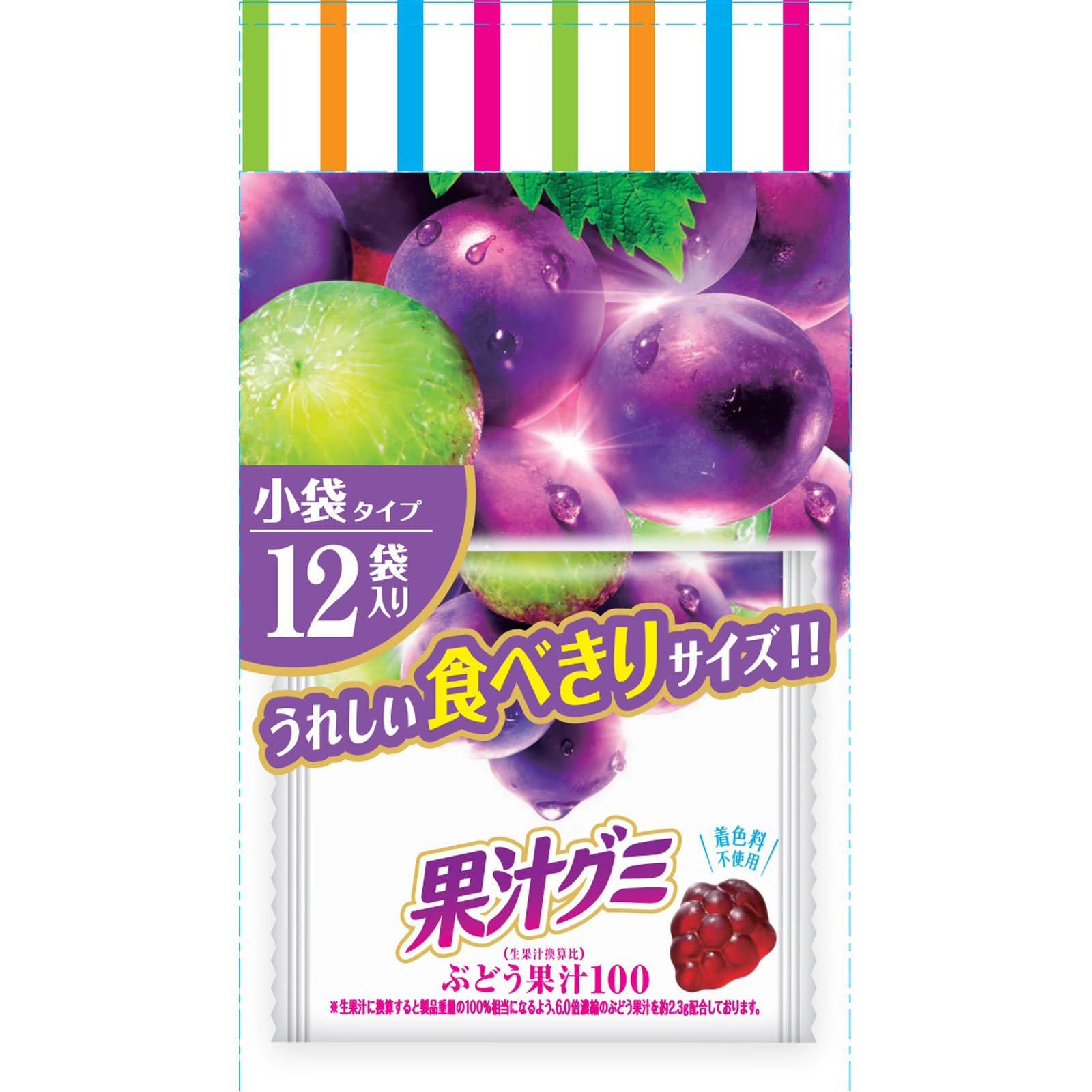 果汁グミスマートパックぶどう １６３ｇ 明治（旧明治製菓）