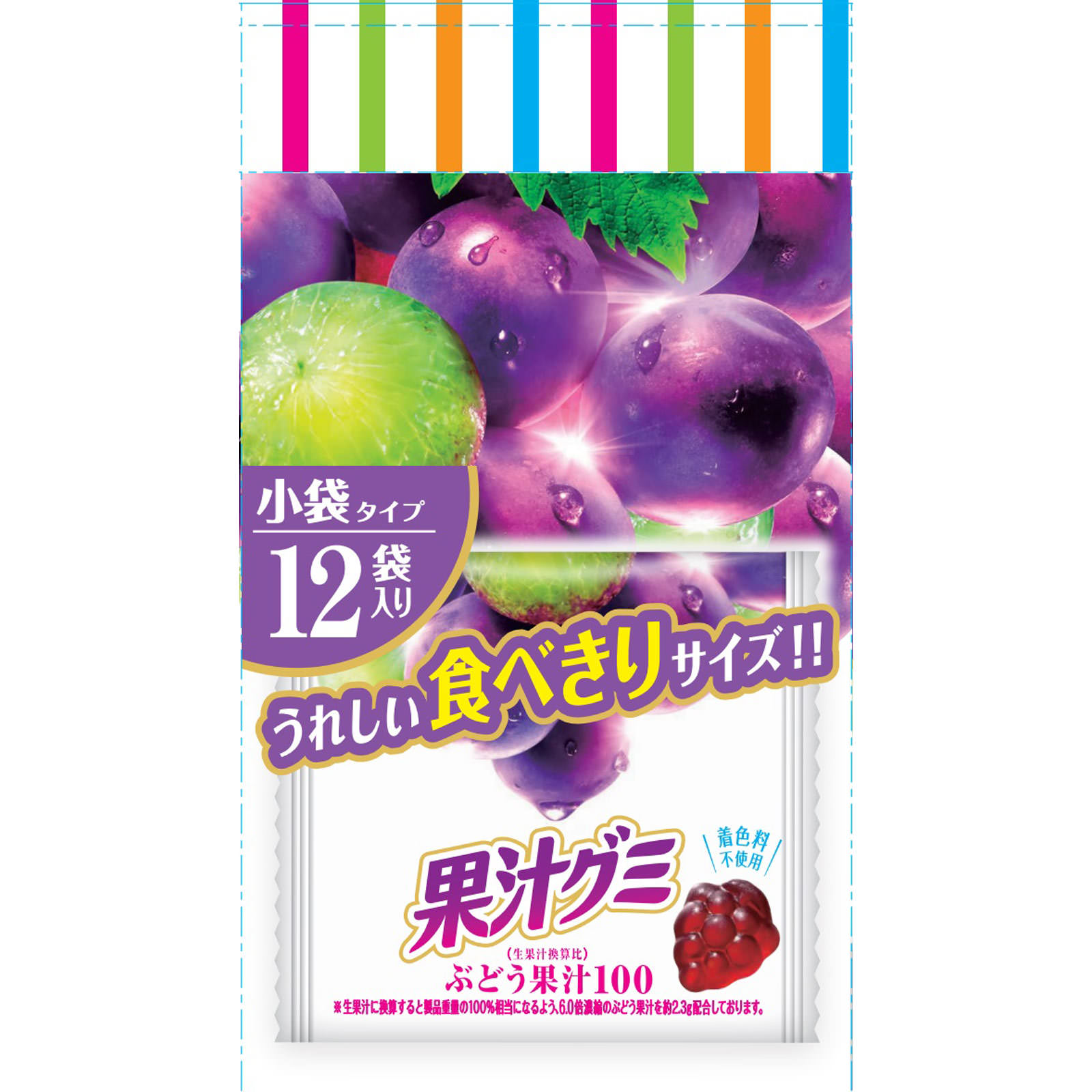 果汁グミスマートパックぶどう １６３ｇ 明治（旧明治製菓）