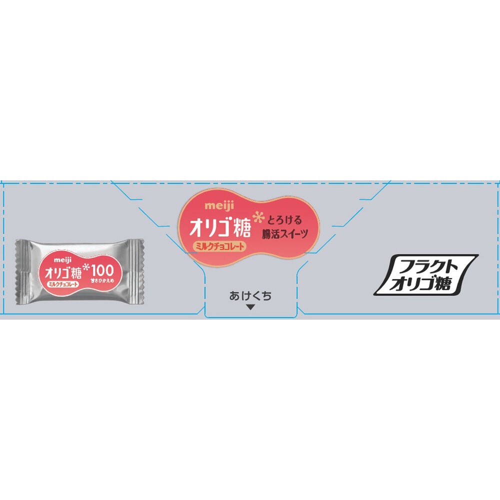 明治オリゴ糖ミルクチョコレート１００ ４５ｇ 明治（旧明治製菓）