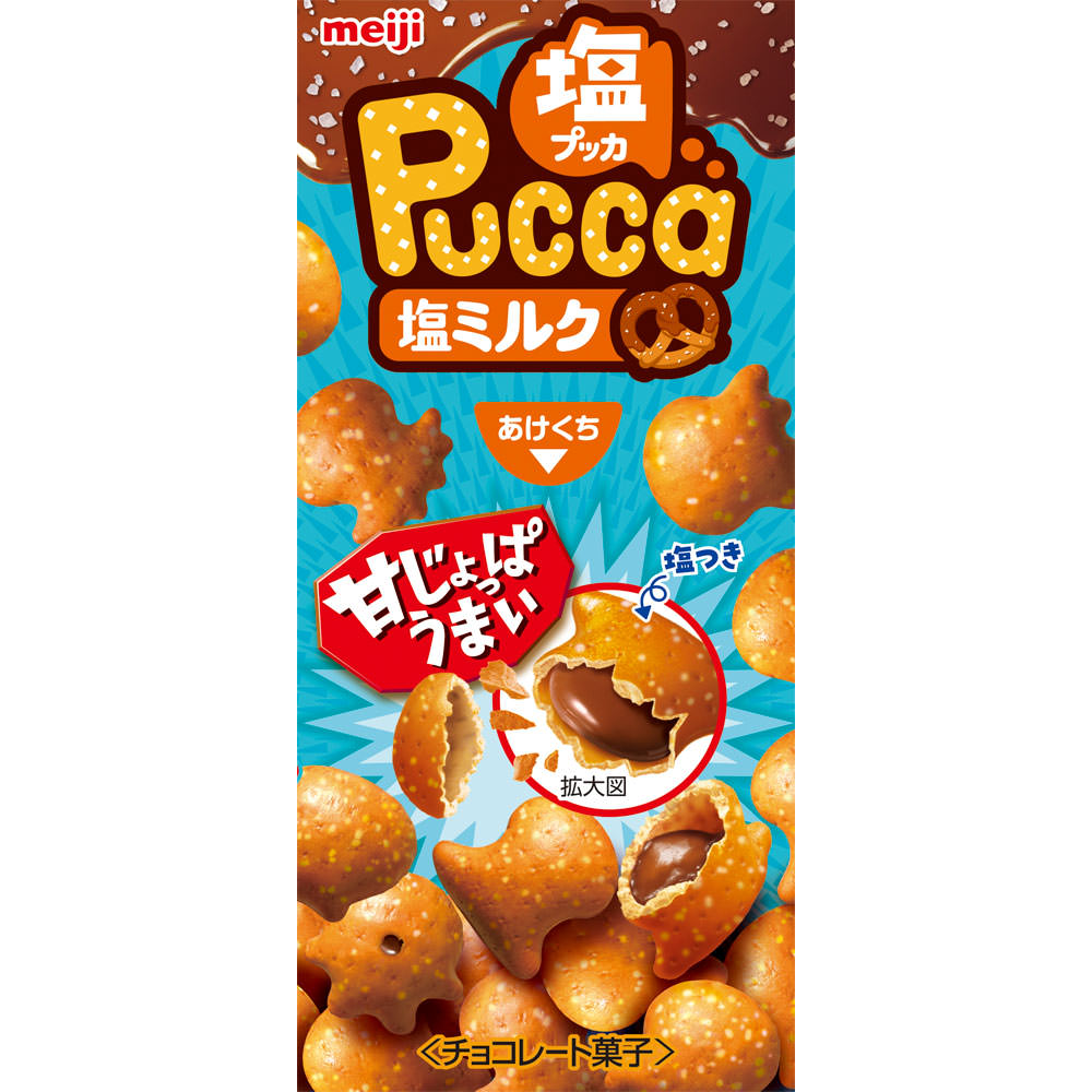 プッカ塩ミルク ３９ｇ 明治（旧明治製菓）