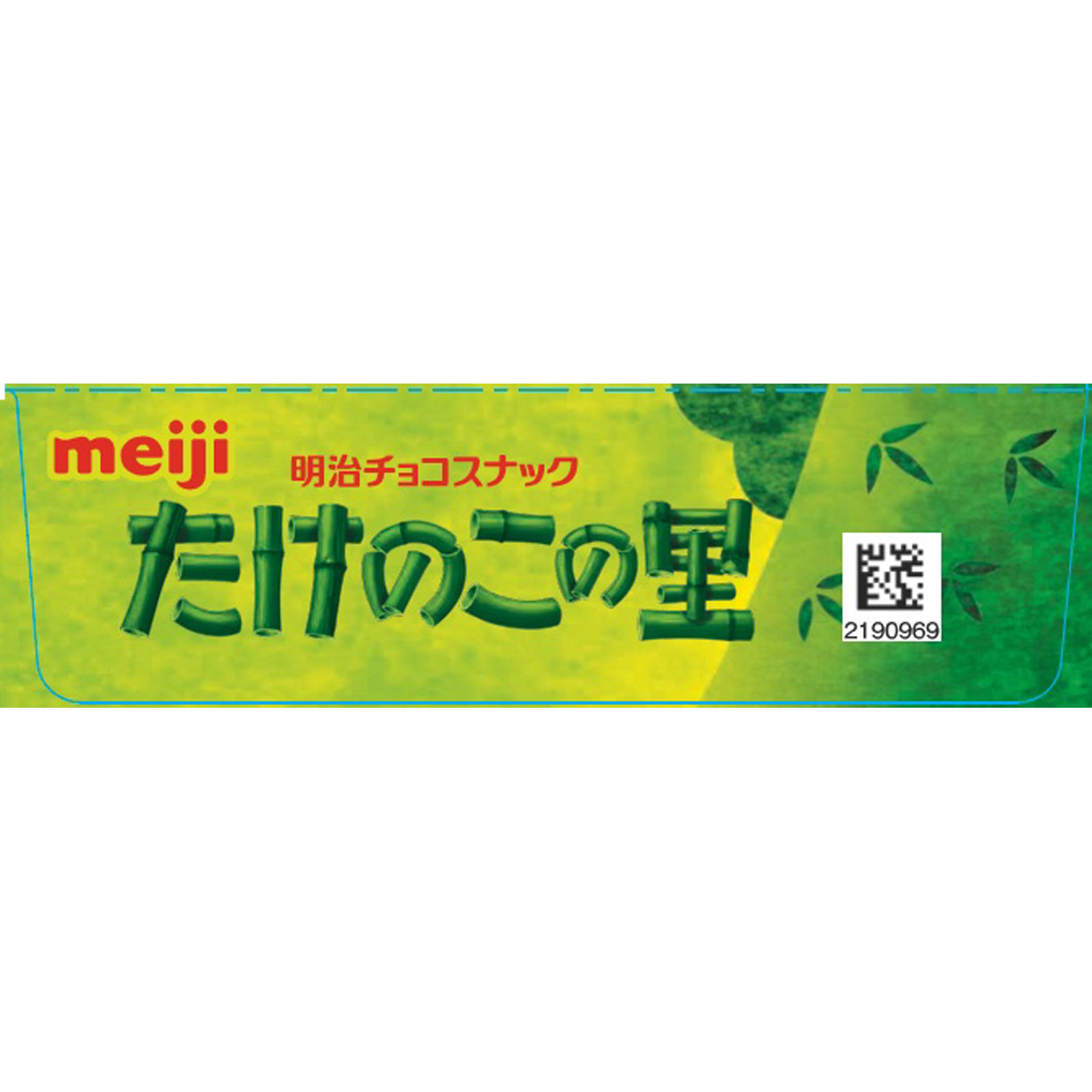 たけのこの里 | マツキヨココカラオンラインストア