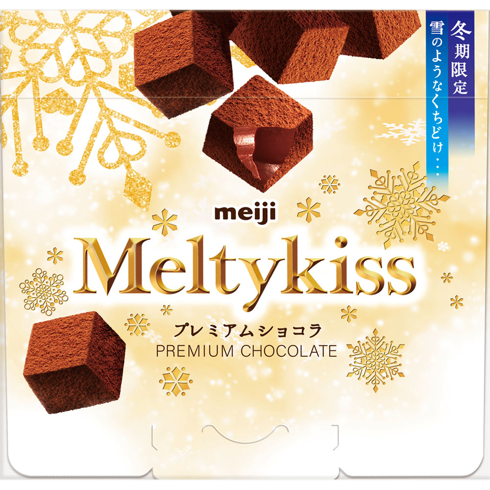 メルティーキッスプレミアムショコラ | マツキヨココカラオンラインストア