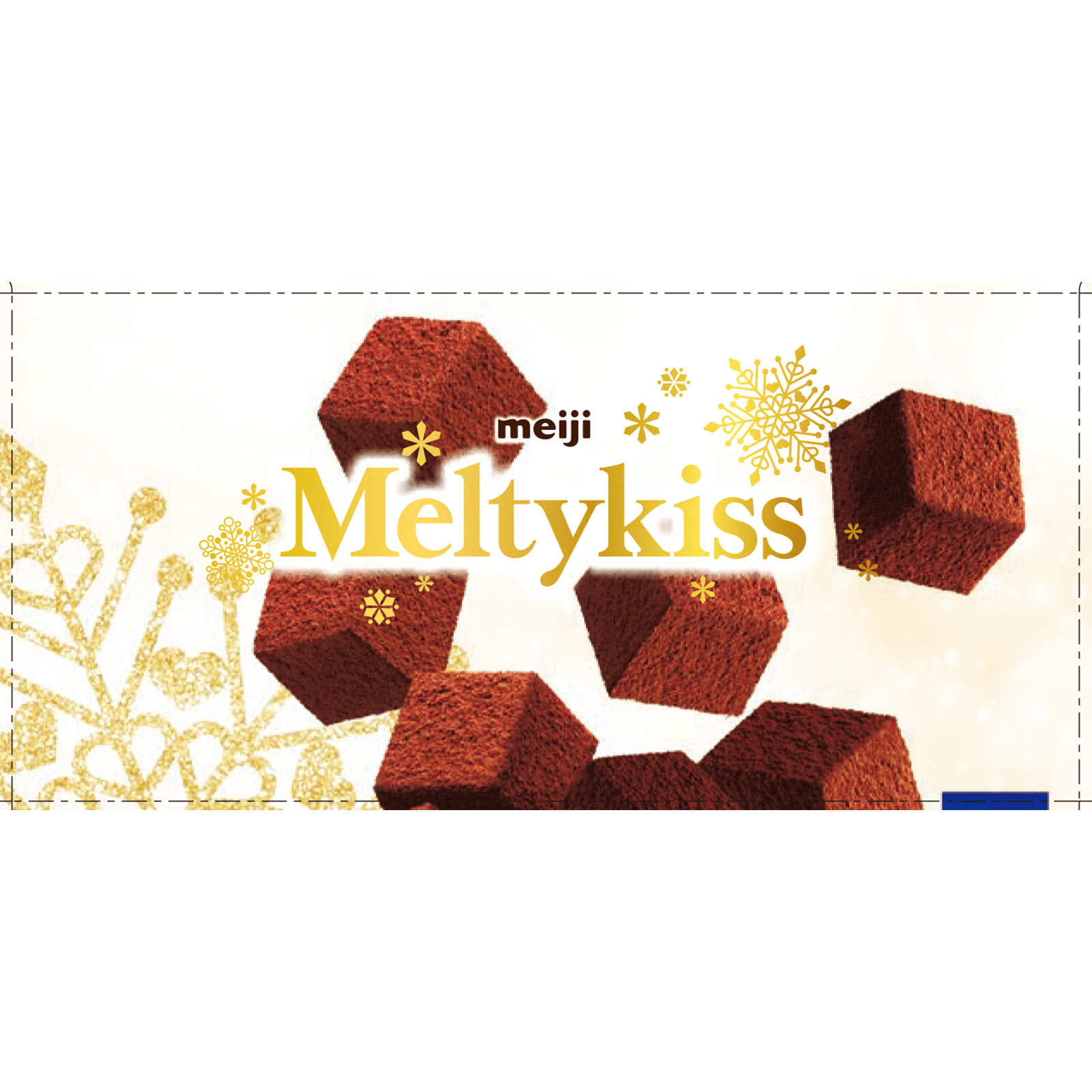 メル子 2024年の干支「辰」にちなんだメルちゃんが限定登場！ 「たつどしメル