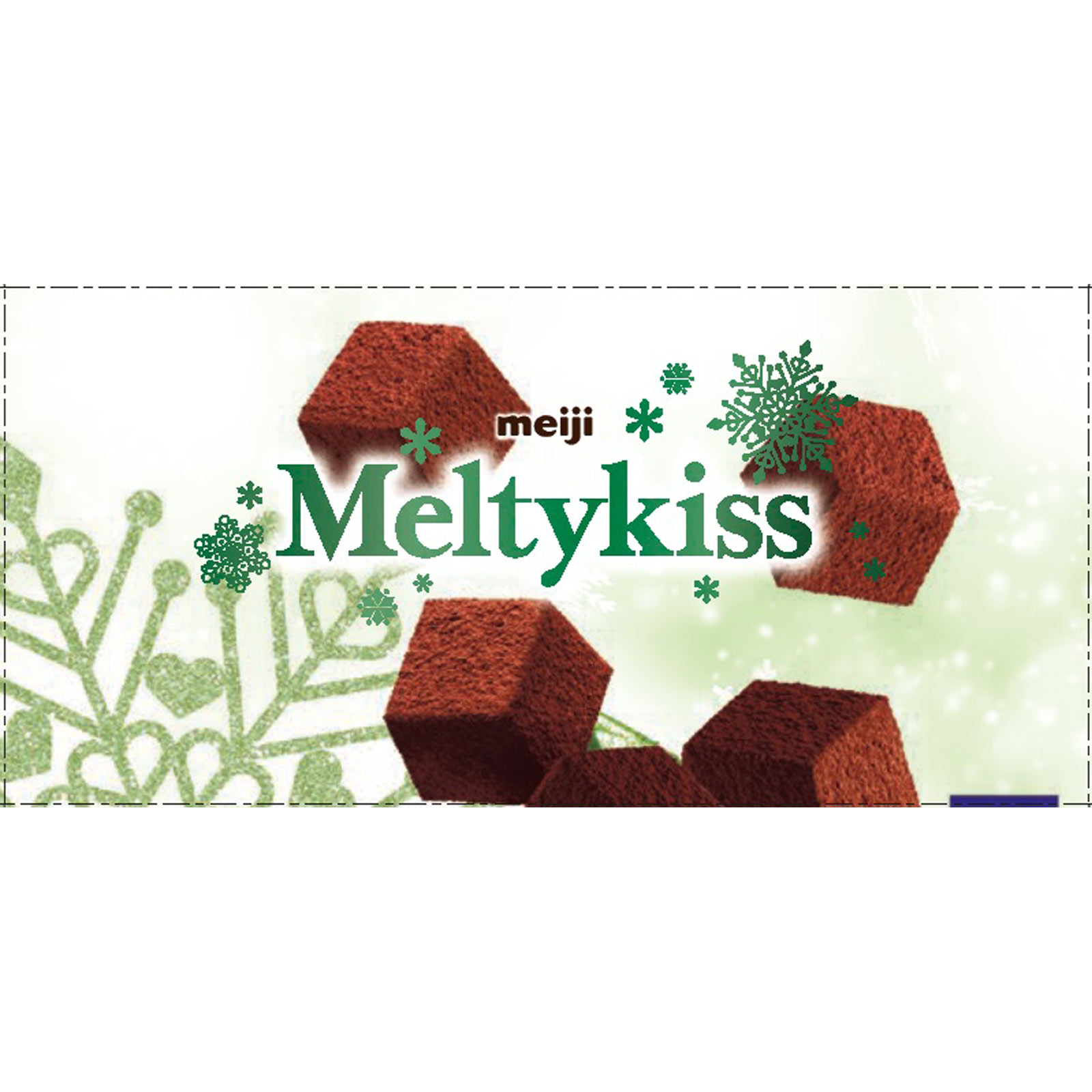 メルティーキッス初摘み濃抹茶 | マツキヨココカラオンラインストア